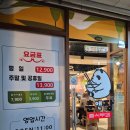 앤장 이미지