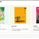 도서출판 세븐북
