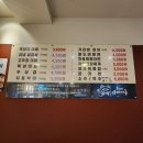 대패싸롱 | 광주 진월동 가성비 맛집 대패싸롱 진월점 후기