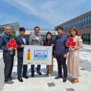 (유)유수산업 이미지