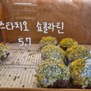 (주)엠케이크 | 혜화동 카페 에디션엠: 대학로 감성 디저트와 인생 빵지순례 코스 추천