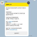 세븐일레븐 서울신주점 | [강서심리상담] 더나은심리상담코칭센터 | 나에 대해 정량적으로 알아보기!