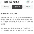 홈데코상주 네이버블로그