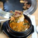 일오삼갈비마을 이미지