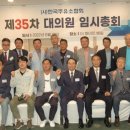 대한주유소 이미지