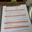 웨어하우스 짐 이미지