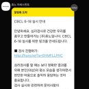 토닥토닥 이미지