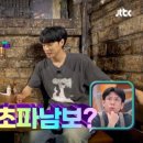 디저트본 이미지