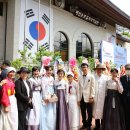 매헌윤봉길의사 상하이의거90주년기념식 -시극 ＜조국＞ 이미지