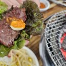 아화식당