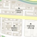 중탑어린이집 이미지