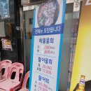 새벽수산 이미지