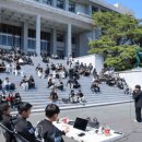 서울과학기술대학교 학군단 이미지