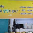 곡주마을 네이버블로그