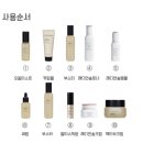 인셀덤RS대전