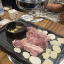 스쿨푸드 딜리버리 왕십리뉴타운 | 먹방한 나