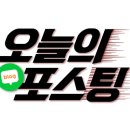 강호동678치킨(안산본오점)