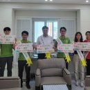 금산군청 이미지