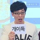 로데오가방 - 진주시 진양호로531번길 8 | 절대 가방을 찾아서 발렌시아가 로데오백 스몰 미듐 착샷 및 구매후기