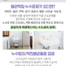 구립번동 어린이집 이미지