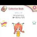 올컴 이미지