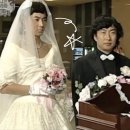 폼스튜디오 - 남구 삼산로 261 | 식전영상 웨딩 무빙 포스터 :: 스튜디오 F64 프리미엄 의뢰방법 폼추천 후기