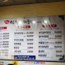 밀리네마트