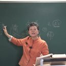 『春秋左傳正義(춘추좌전정의)』Ⅰ-44 「春秋左氏傳序」 31 이미지