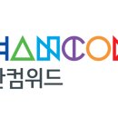다날_카카오페이_대표 이미지