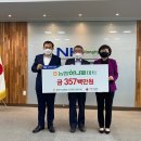 한림농협하나로마트
