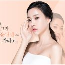 아름다운나라피부과 이미지