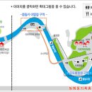 방화동자연휴양림 이미지