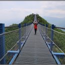 하늘다리 이미지