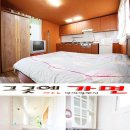 그곳 팬션 민박 이미지