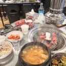 황제오백소갈비살 이미지
