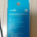 다이소잡화 이미지