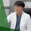 주  정형외과 이미지