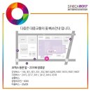 아시아레저(주) 이미지