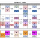[겨울]키즈발레A 이미지