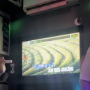 세림노래방 이미지