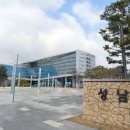 쿠팡풀필먼트서비스 유한회사 이미지