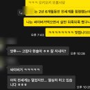 이야기꾼의 동시쓰기 | 어떻게 살고 싶나요? 프리랜서? 자유로운 삶을 위한 조건들 (내 생각)