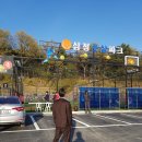 삼정커피숍 이미지