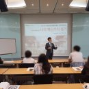 국립낙동강생물자원관 이미지