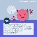 하이이비인후과의원 이미지