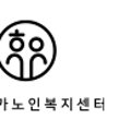 신월8길 이미지