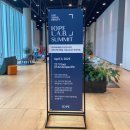 아이오페의 처방레티놀 연구! 초밀도 탄력 / 피부맞춤 설계 처방레티놀 써밋 후기