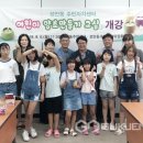 성안동주민센터 이미지