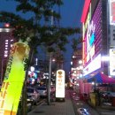 뱅뱅롯데마트 이미지
