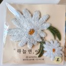 하늘연헤어 이미지